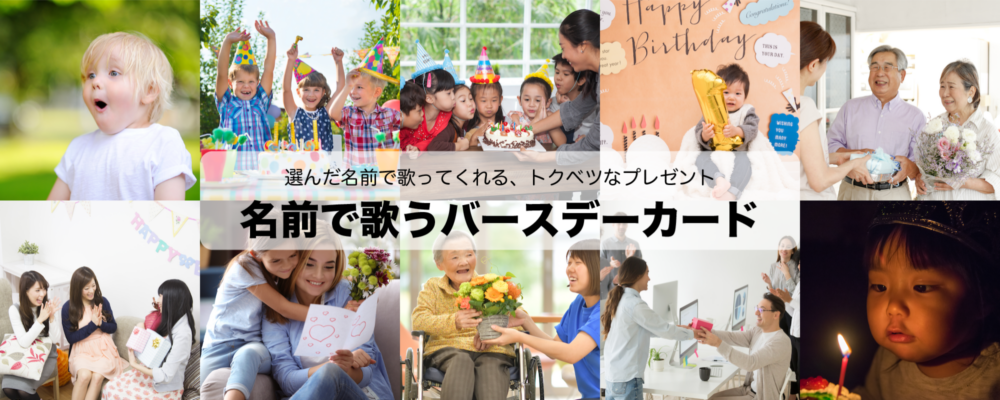 バイツショップ🎂🤸