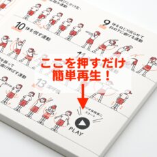 rt2